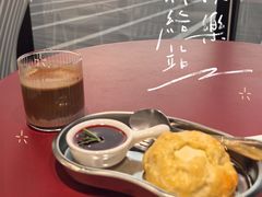 -暹罗广场