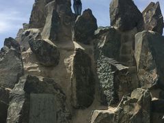 -嘉峪关方特欢乐世界