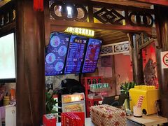 -金杨拉面王小吃面馆·牛三宝面·红烧牛肉粉