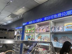 -X11(北京首开熙悦龙湖天街龙湖店)