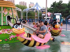 -沈阳方特欢乐世界