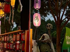 -国色天乡三期陆地乐园