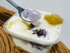 -甜心闲生传统手工冰粉(奎星楼店)