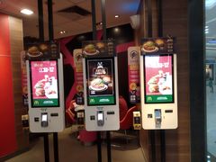 -麦当劳(莆田荔城大道万达店)