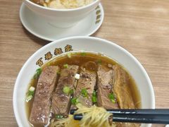 -百福麵家(新馬路店)
