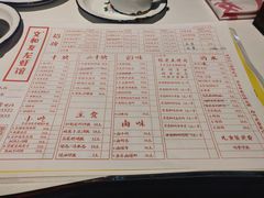 -丹虾|文和友小龙虾·烙锅(陕西路旗舰店)