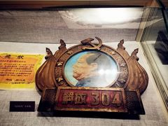 -辽沈战役纪念馆