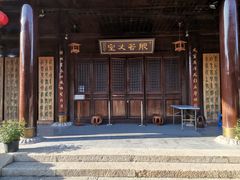 -广富林郊野公园