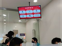 -小米之家(时代天街B馆销服店)