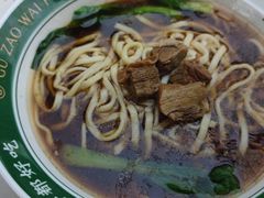 -古早外婆(天佑城店)