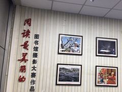 -南京农业大学（卫岗校区）-图书馆