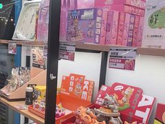 -快乐街区(成都龙湖北城天街店)