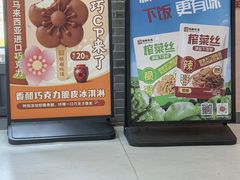 -镇江中国醋文化博物馆
