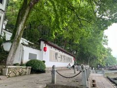 -严子陵钓台(富春江小三峡)