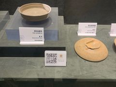 -马鞍山市博物馆