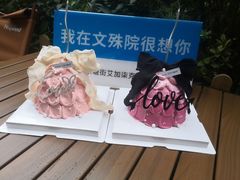 -艾加柒克蛋糕茶歇甜品台(春熙路店)