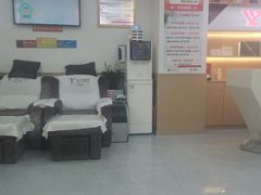 -郑远元专业修脚房(南坪万达店)
