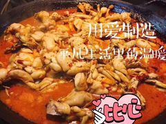 -老天桥蛙炉火锅(姑苏总店)