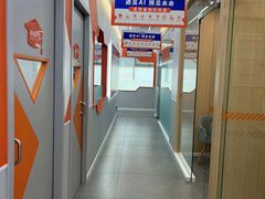 -斯坦星球AI编程·机器人科创·科学实验·信奥·思维·STEM·积木拼搭·竞赛考级(浦东联洋广场大拇指龙阳御桥中心)