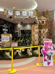 -奈尔宝家庭中心·亲子餐厅(苏州大悦城店)