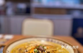 Chicken Rice with King Oyster Mushroom