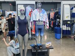 -迪卡侬(大英山店)