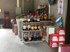 零售区-邹记·美食(斗门店)