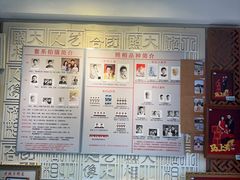 -大北照相(宋家庄店)
