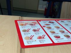 -喜家德虾仁水饺(东方宝泰店)