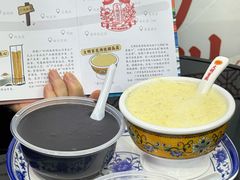 -百花传统甜品店(原址店)