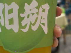 -大师傅金奖啤酒鱼(西街口总店)