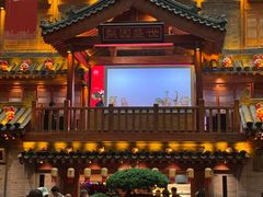 -唐山宴大唐州府精品中餐