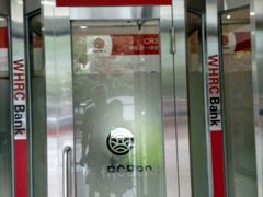 -武汉农村商业银行24小时自助银行(百步亭支行)