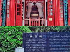 -济南大明湖景区
