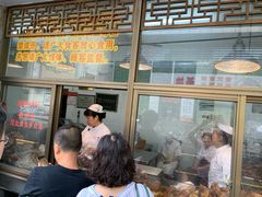 -盘飧市(春熙路店)