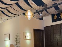 -山海蟹庐·海鲜糟粕醋火锅(慈溪店)