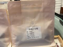 -行山咖啡(南湖店)