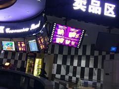 -人民剧场(海峡影城)