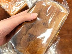 -佐敦面包铺·JORDAN BAKERY