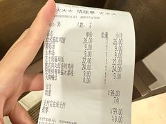 -萨莉亚意式餐厅(灵芝站中洲店)
