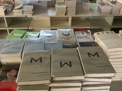 -北京国际图书城