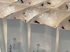 -银座仁志川·生吐司专门店(香港广场店)