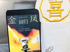 -喜茶(北京三里屯太古里店)