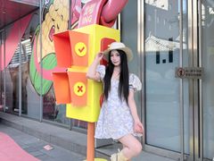 -皇城恒隆广场