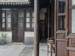 -钱钟书故居