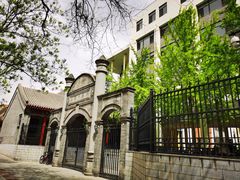 -北京师范大学附属中学