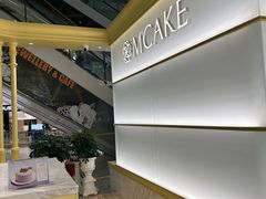 -M'CAKE(西单大悦城店)