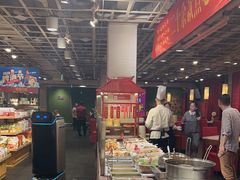 -金鼎轩(亚运村店)