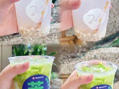 -炖物24章·顺时轻养茶(杭州大厦店)