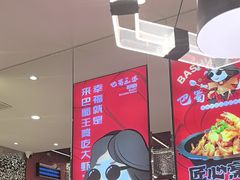 -巴蜀王婆大虾(南锣鼓巷店)